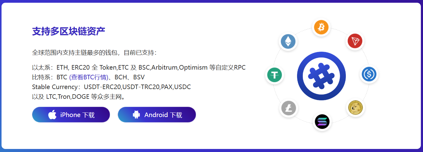 联通